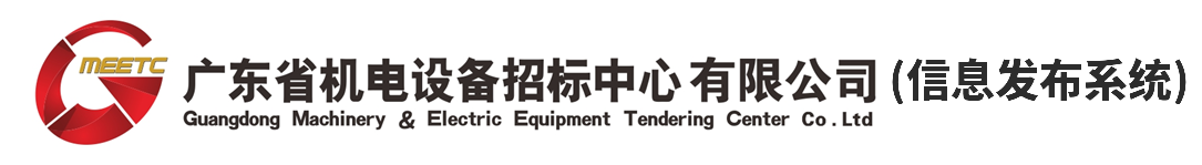 米兰手机登录入口